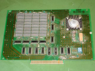 KIM-2 RAM expansion board