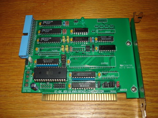 Rev 2 Board Without UART